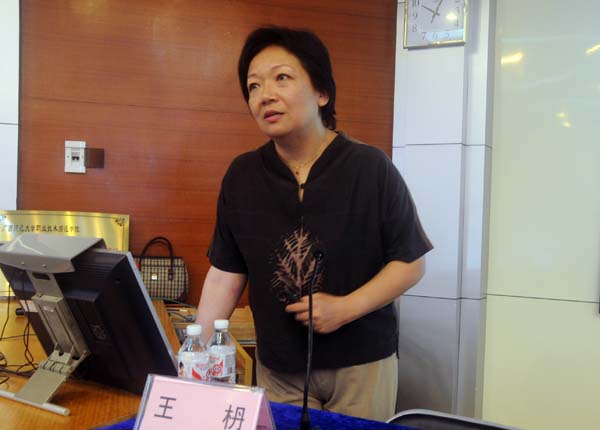 我校党委书记王枬教授给学员们作了题为《如何建设具有特色的中职学校》的讲座。