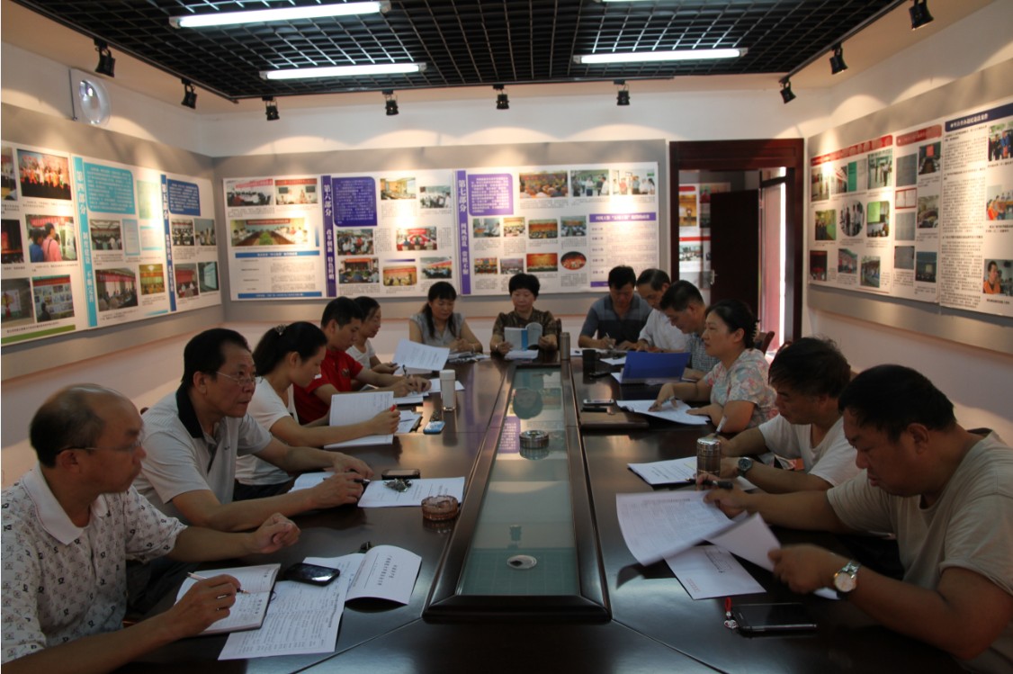 校工会、纪委监察处、审计处联合召开党的群众路线教育实践活动专题学习讨论会