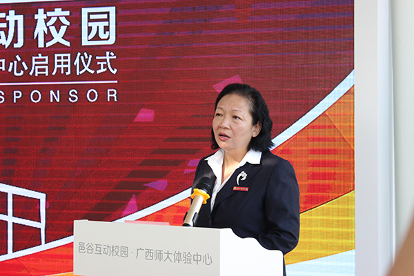 王枬书记讲话（大学生通讯社-何明航/摄）