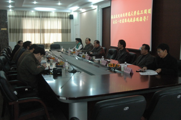 座谈会现场