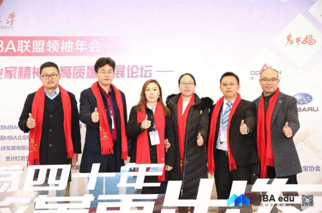 QQ图片20181217120507.png