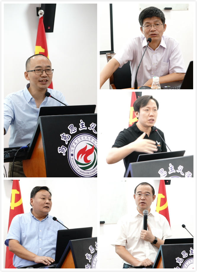 专家集中授课.jpg