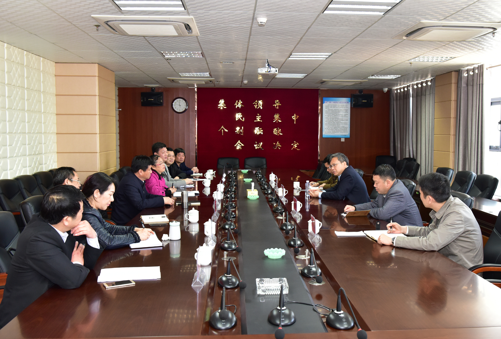 会议现场0.jpg