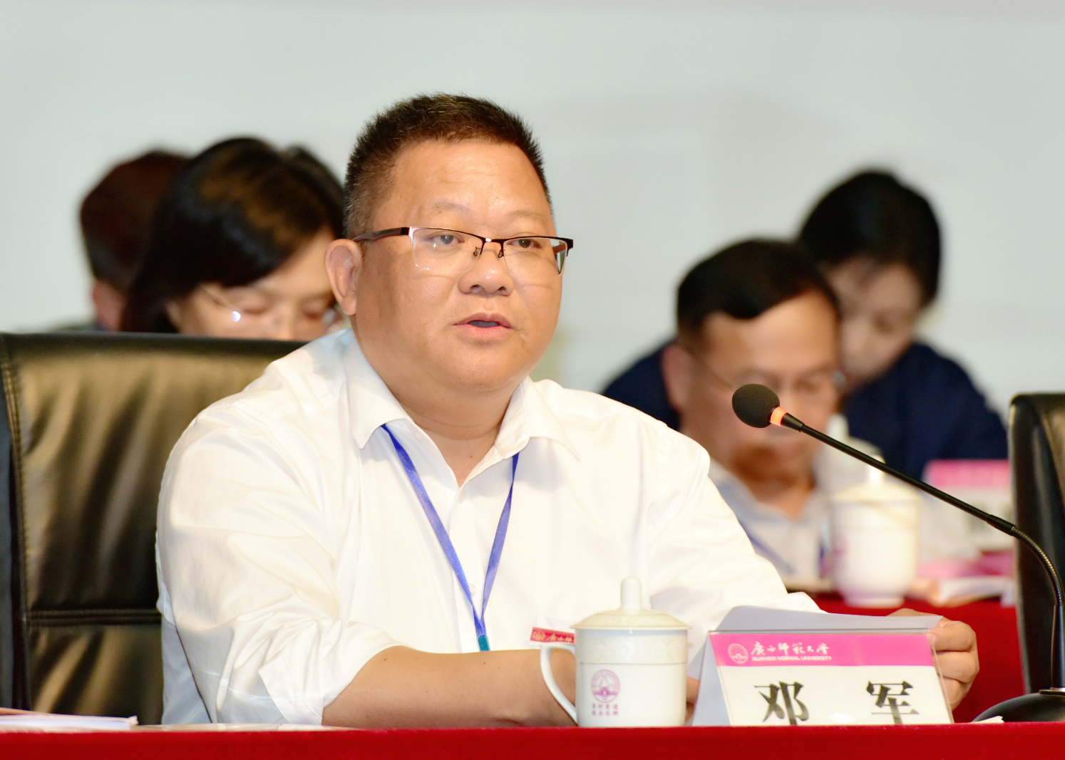 邓军书记讲话.jpg