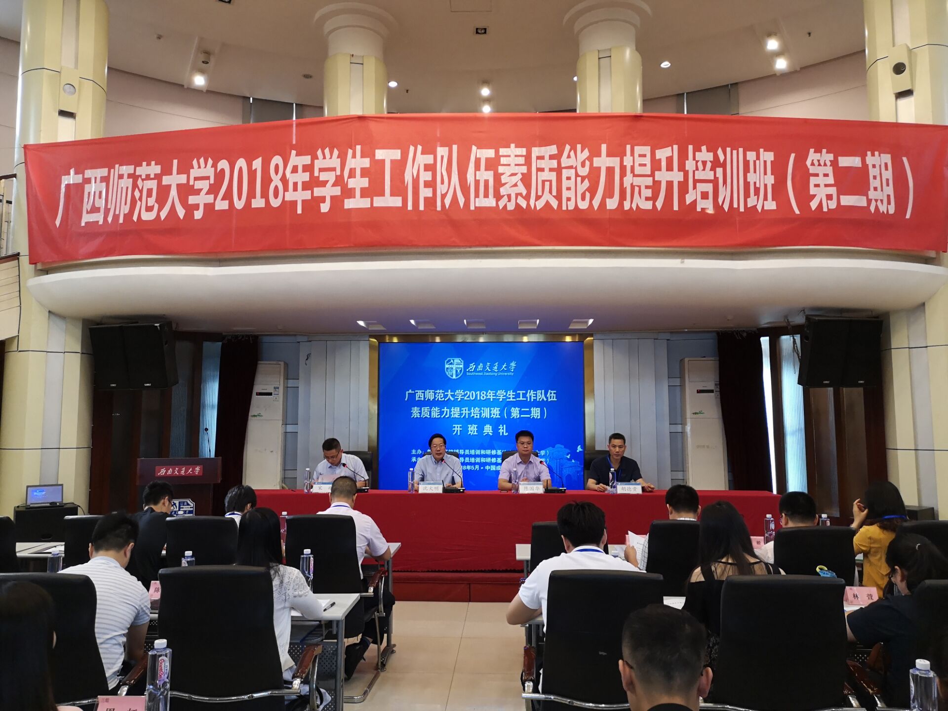 QQ图片20180607113742.jpg