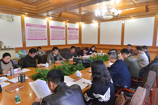 思想政治理论课建设专题工作会现场