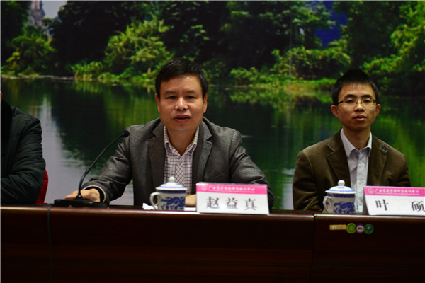 自治区教育厅高教处处长赵益真在开班典礼上致辞