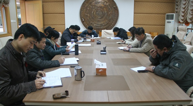 领导班子专题组织生活会现场