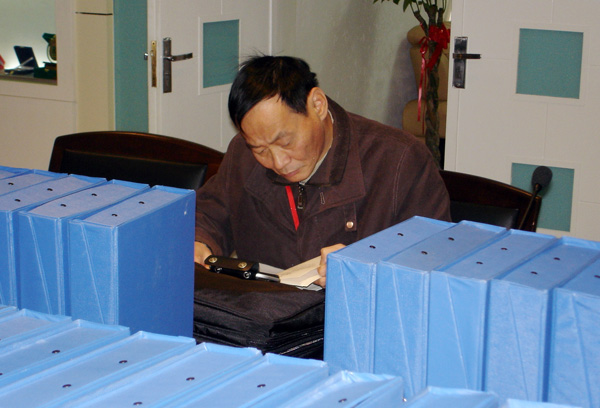 评估专家在审                    </div></div> </div>
          
        </div>
      </div>
      <div class=