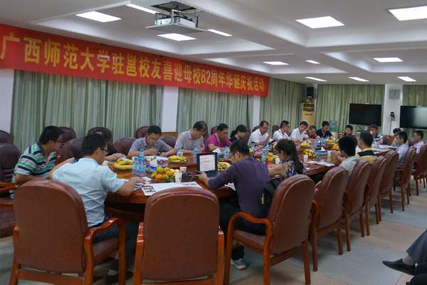 驻邕校友座谈会现场（校友总会 韦艳文/摄）