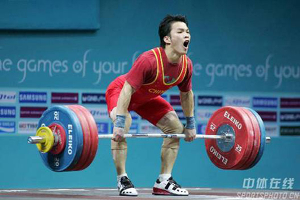 丘乐同学正在比赛当中