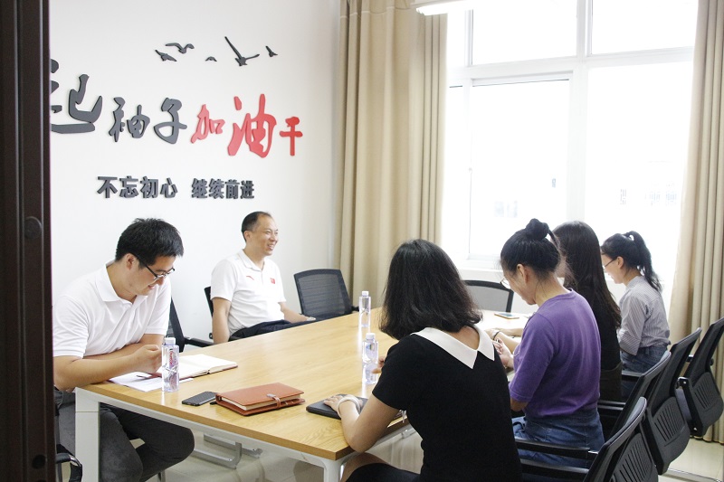 座谈会现场.JPG