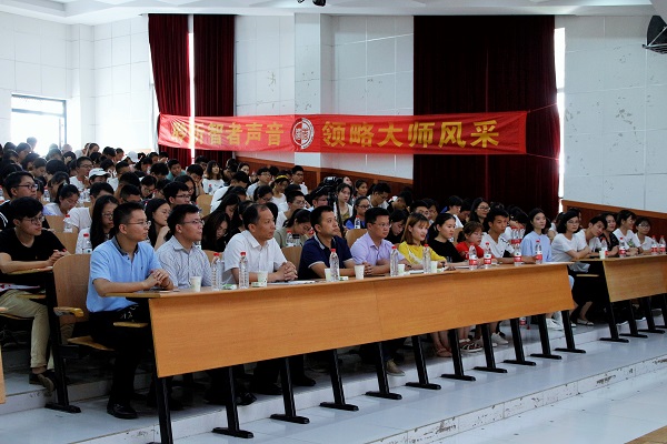 活动现场.JPG