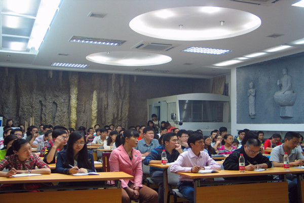 讲座现场