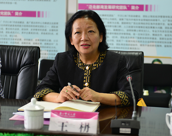 校党委书记王枬介绍学校支持桂林文化建设情况