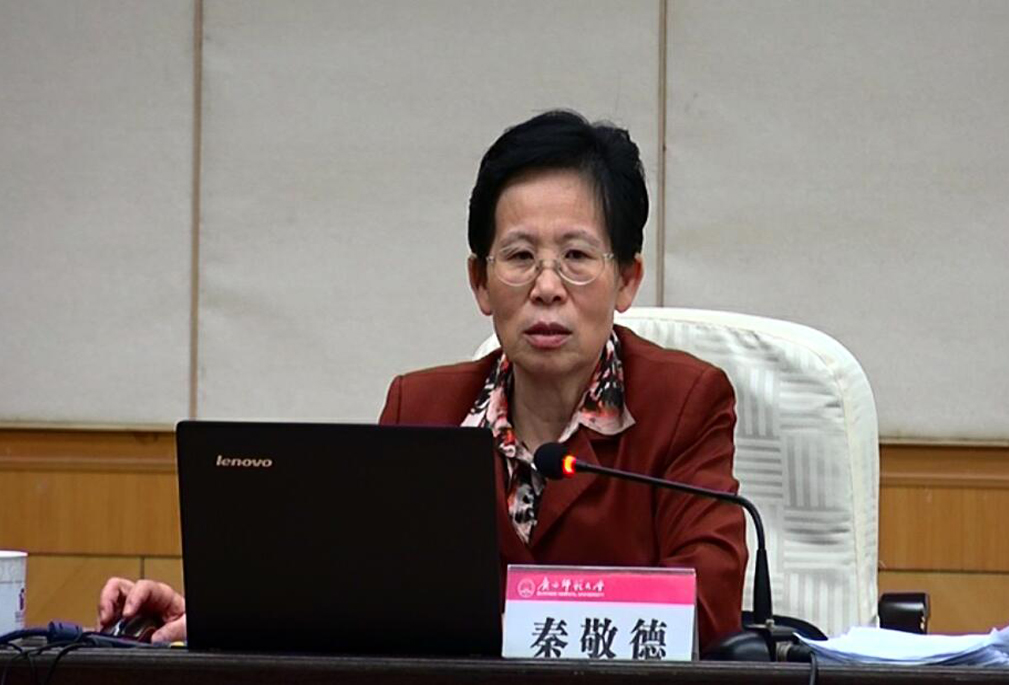 自治区高工委副书记秦敬德到我校作干部素质教育报告.jpg