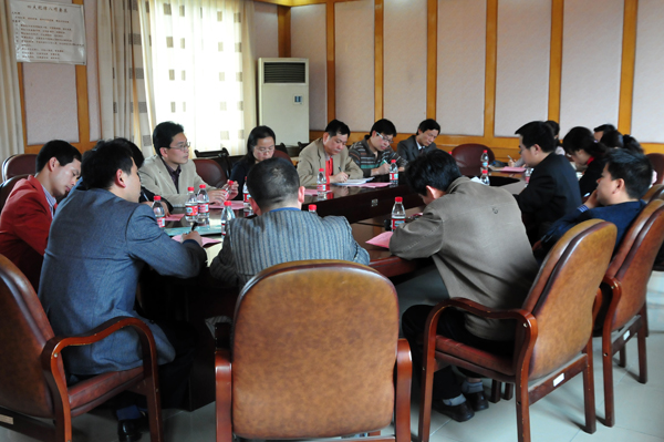分组座谈交流
