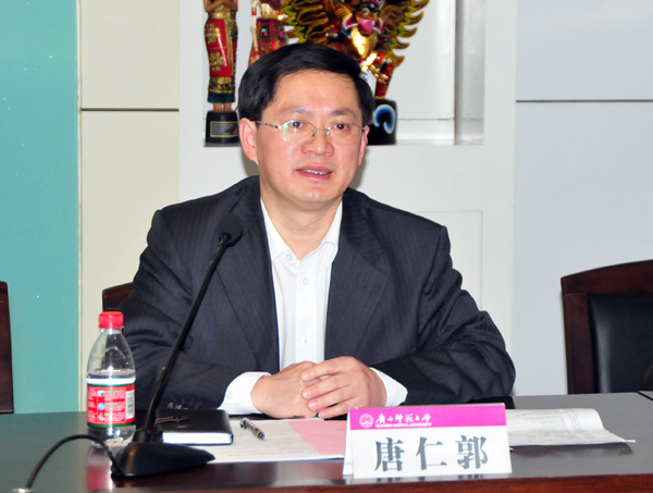 唐仁郭副书记介绍我校党建工作经验