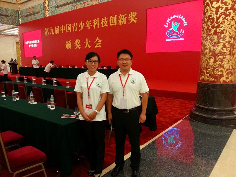 带队老师与团队学生负责人参会