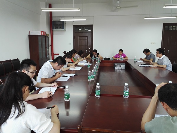 教务处党支部开展专题学习