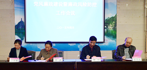 校                    </div></div></article>
                    </div>
                    <div id=