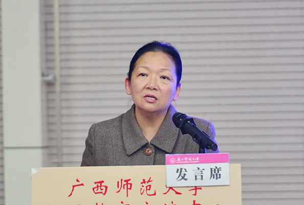 校党委书记王枬在会上作总结讲话