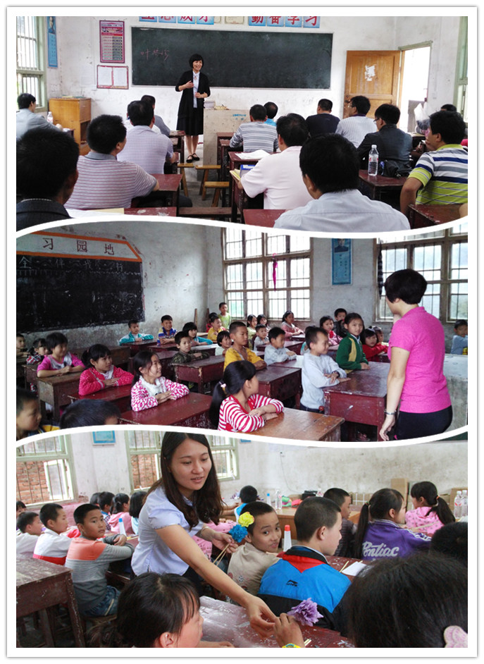 志愿者在开展教师培训及教学示范课