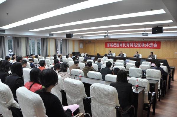 评选会现场(大学生通讯社 李显杨 摄)