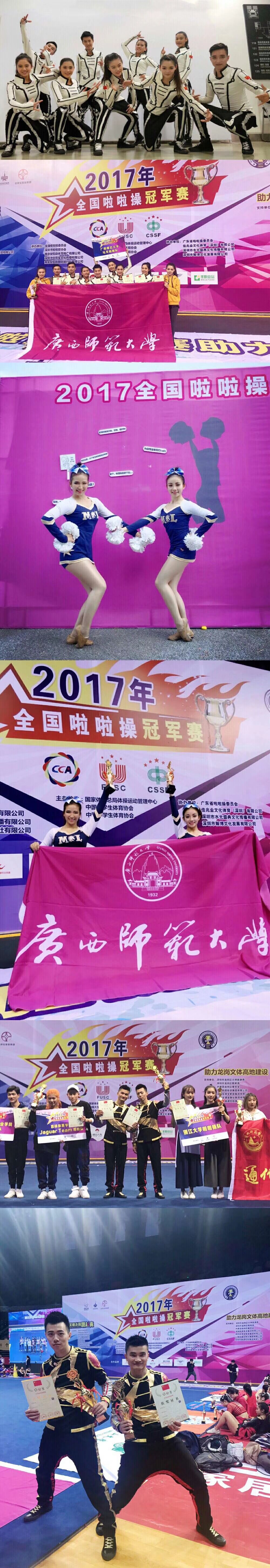 QQ图片20171229162113.jpg