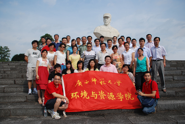 环境学院和职师学院到桂林驻军某部开展党组织共建活动