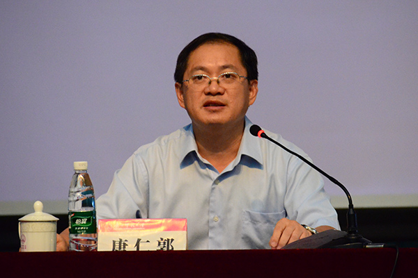 研讨会由校党委副书                    </div></div></article>
                    </div>
                    <div id=