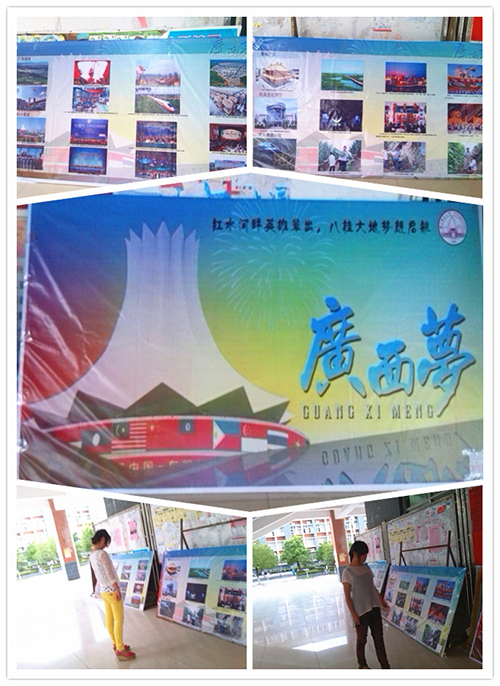 展览展掠影（王倩倩摄）