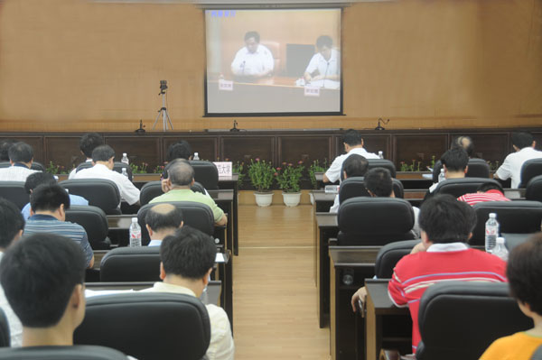 全区高校深入学习实践科学发展观活动分析检查阶段工作交流暨整改落实阶段工作部署视频会广西师大分会场。