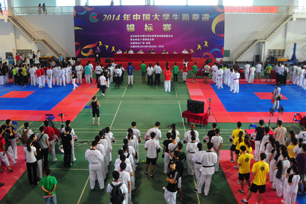 开幕式现场（校办 杨凯  大学生通讯社 蔡彬彬 摄）