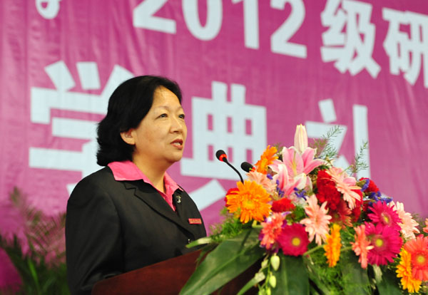 校党委书记王枬寄语2012级研究生