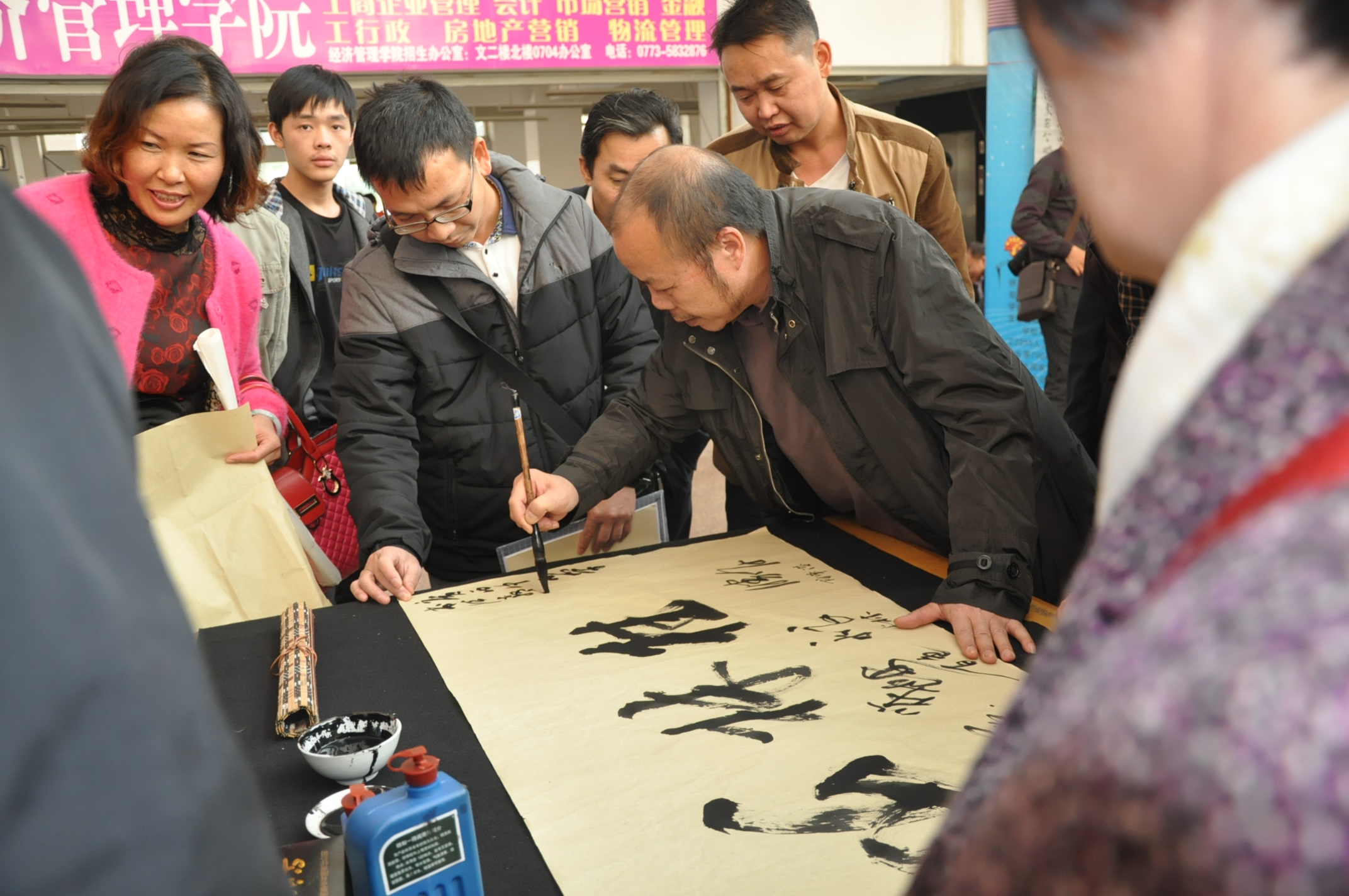 成果汇报会现场