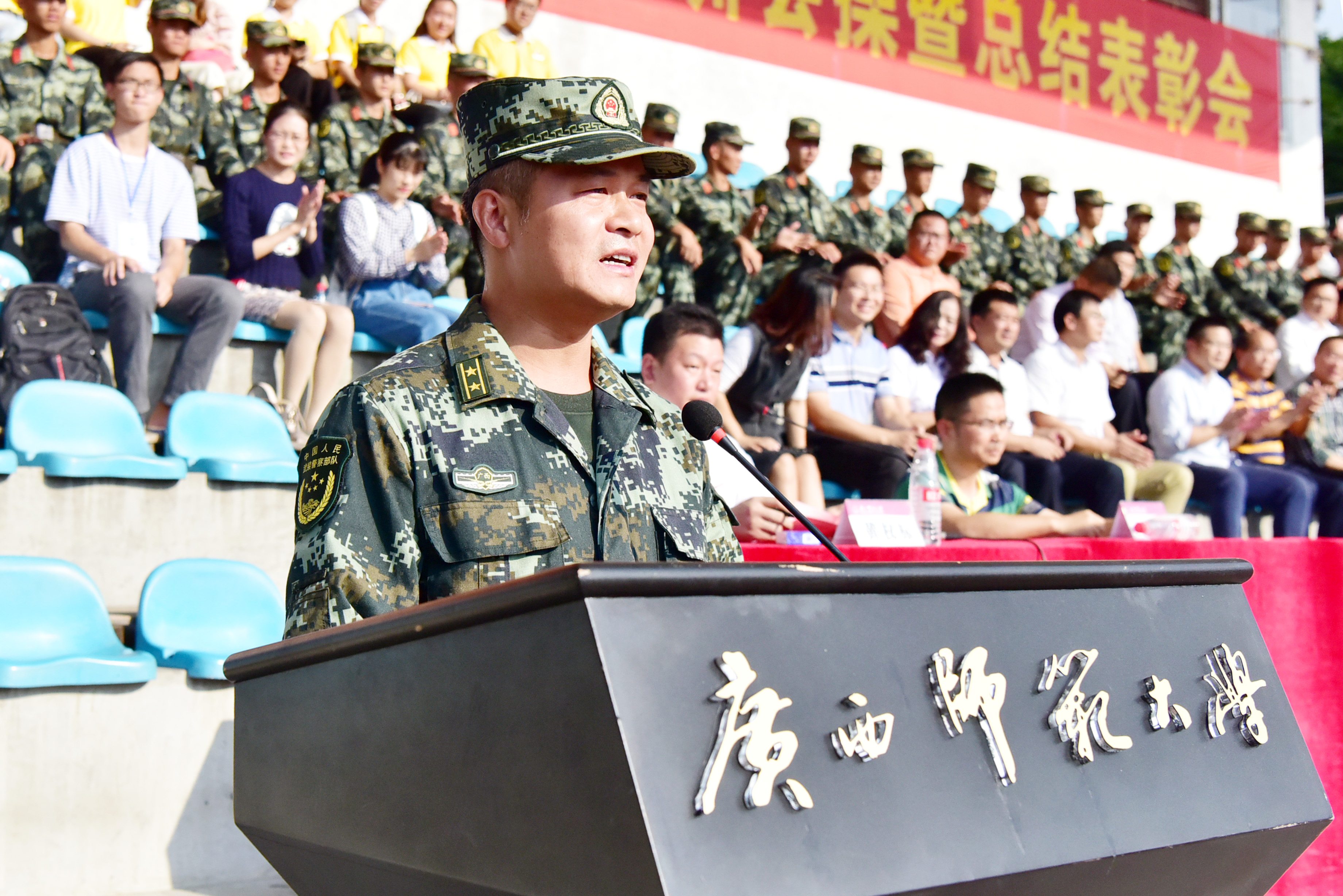 DSC_5592.JPG