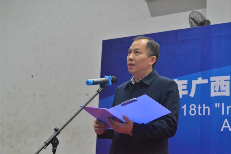 校党委旷永青副书记讲话.jpg