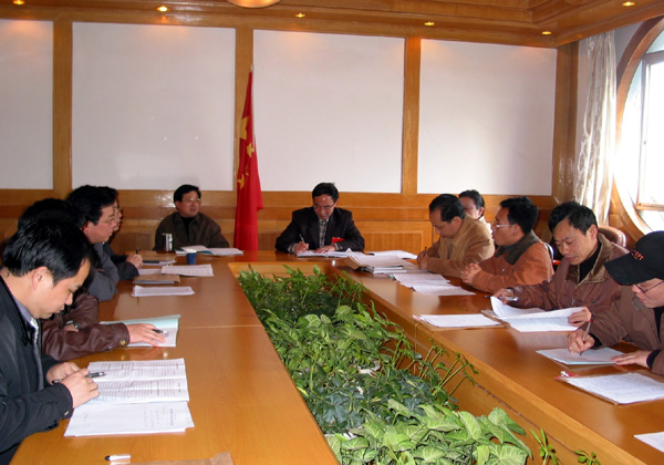 与会代表                    </div></div> </div>
          
        </div>
      </div>
      <div class=