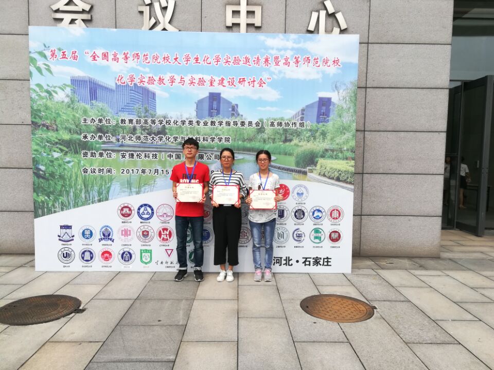 QQ图片20170913110930.jpg