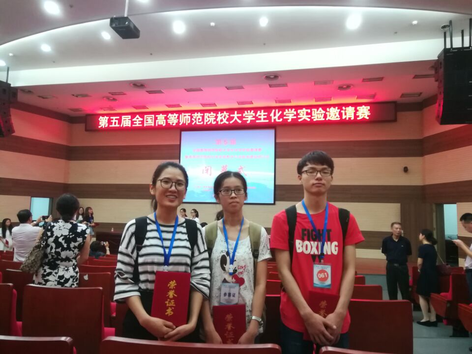 QQ图片20170913110959.jpg