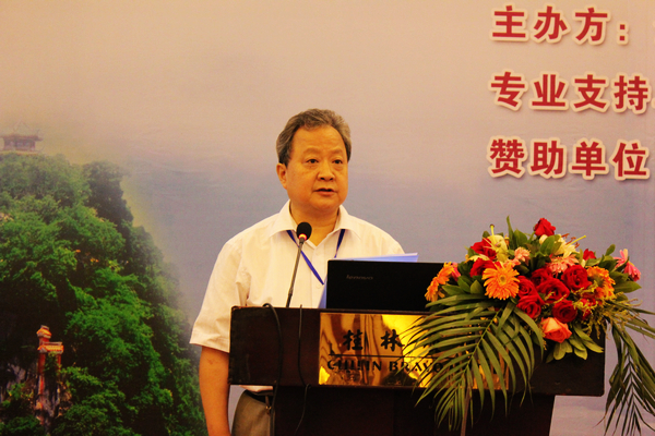 全国数学教育研究会理事长涂荣豹致辞