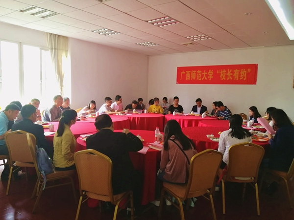 活动现场.jpg