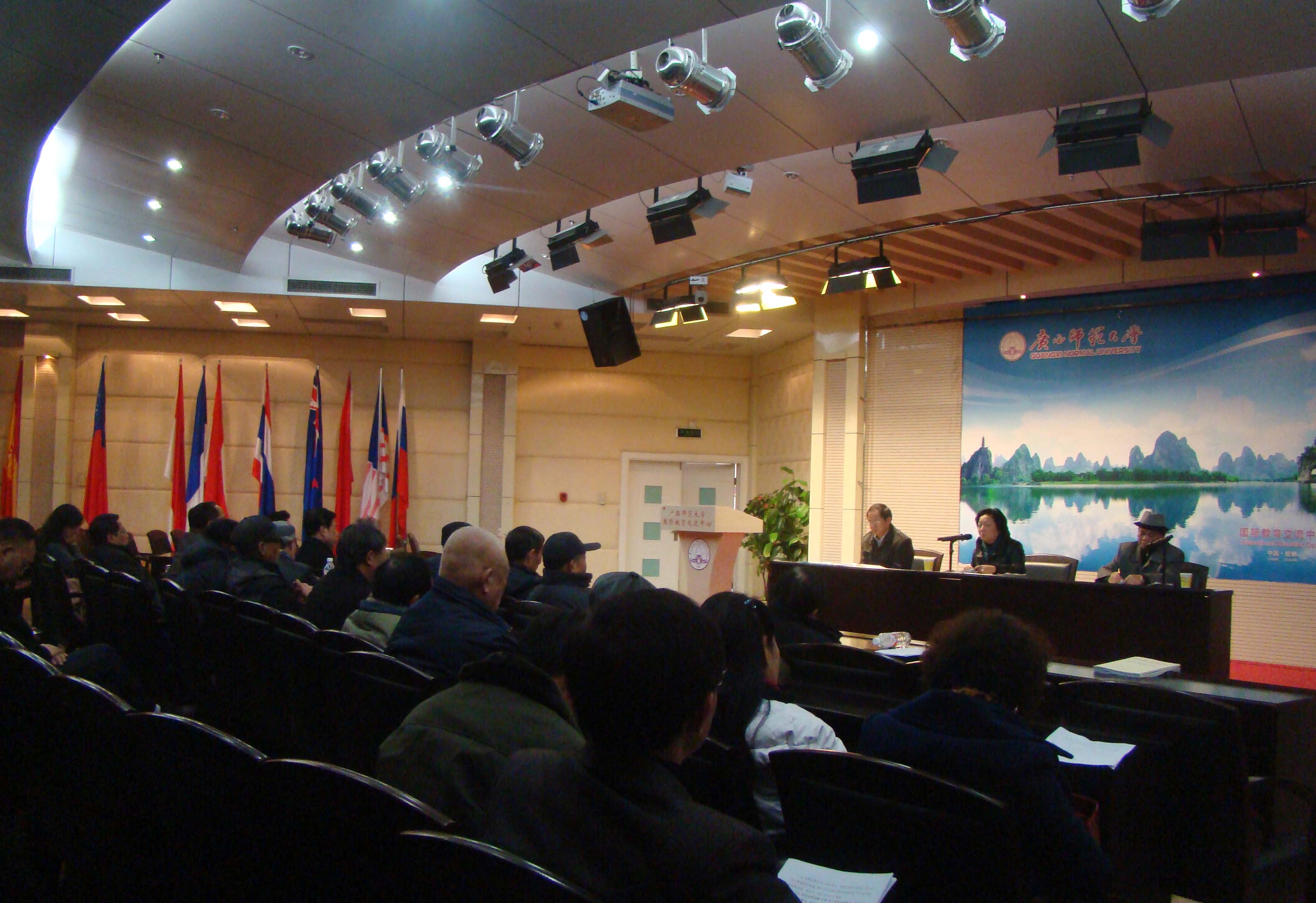 学校关工委召开年度总结会