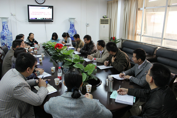 座谈会现场