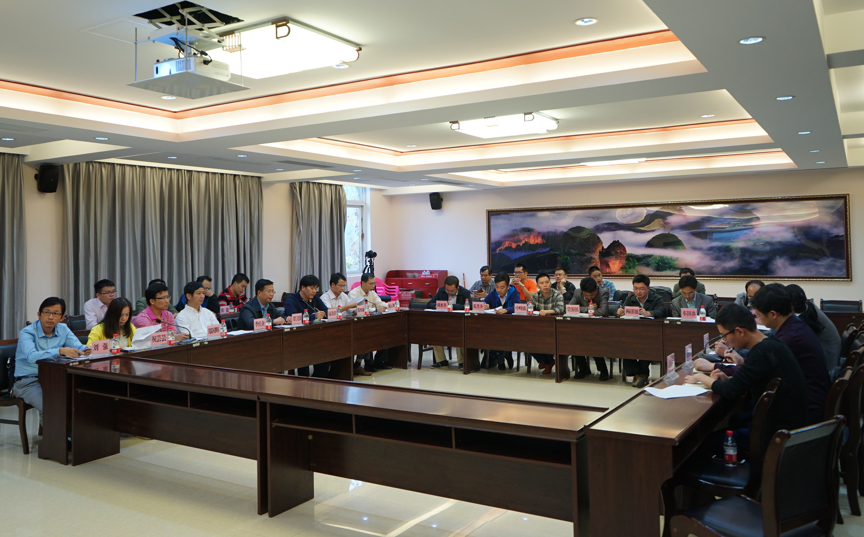 会议现场１１.jpg