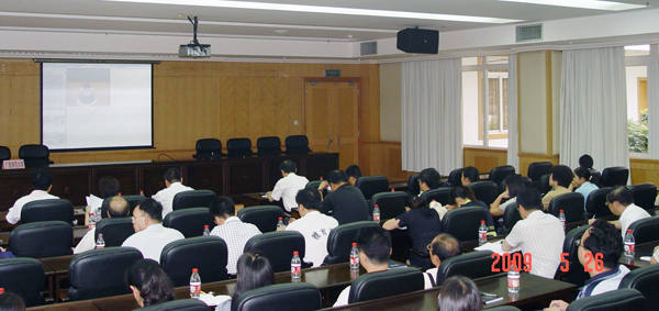 我校相关人员参加自治区教育厅“小金库”专项治理工作动员部署视频会。