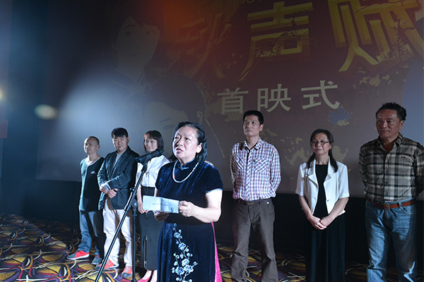 王枬书记在首映仪式上发表讲话（图片均由 张婷婷 大学生通讯社 陈园园/摄）