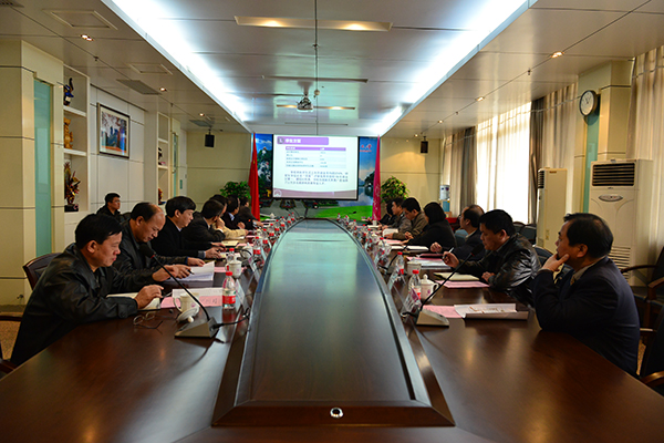 调研座谈会会场