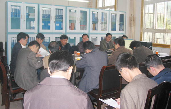 校评建办召开新学期第一次工作会议